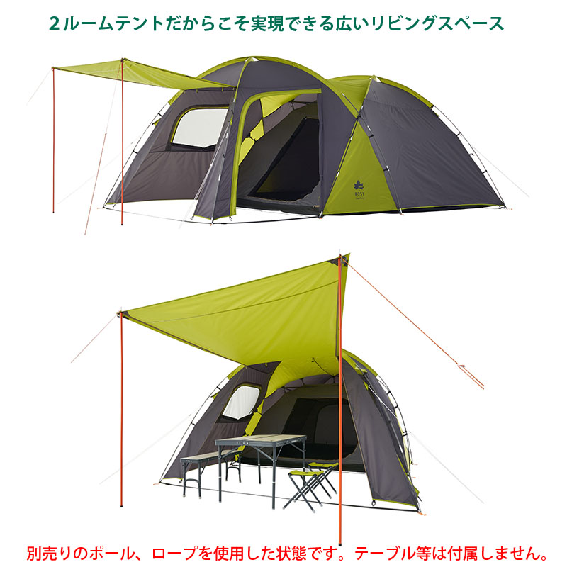 ロゴス logos ROSY ドゥーブルXL-BJ 2ルームテント 71805561 スクリーンタープとしても使用可 キャンプ テント アウトドア  ドーム 簡単 オシャレ
