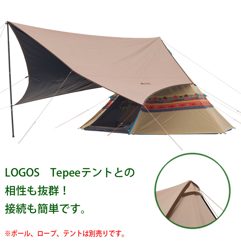 ロゴス logos トラッドソーラー　Tepee ブリッジヘキサタープ-BA 71805585 タープ コーティング UV-CUT 遮光率 日陰
