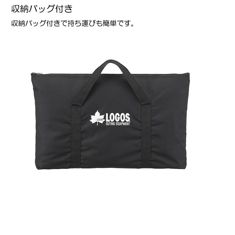 ロゴス logos LOGOS the ピラミッドTAKIBI L 81064162 たき火台 ゴトク