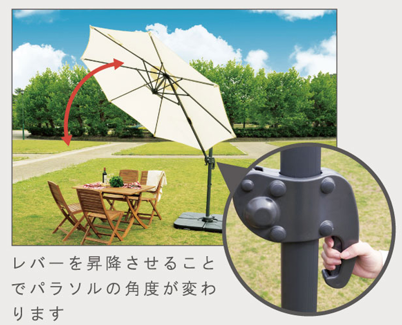 自立式 折りたたみ式大型のガーデンパラソル RKC-629 UVカット ガーデンパラソル サンシェード 日除け テラス ビーチ キャンプ 庭 ベランダ  アウトドア カフェ