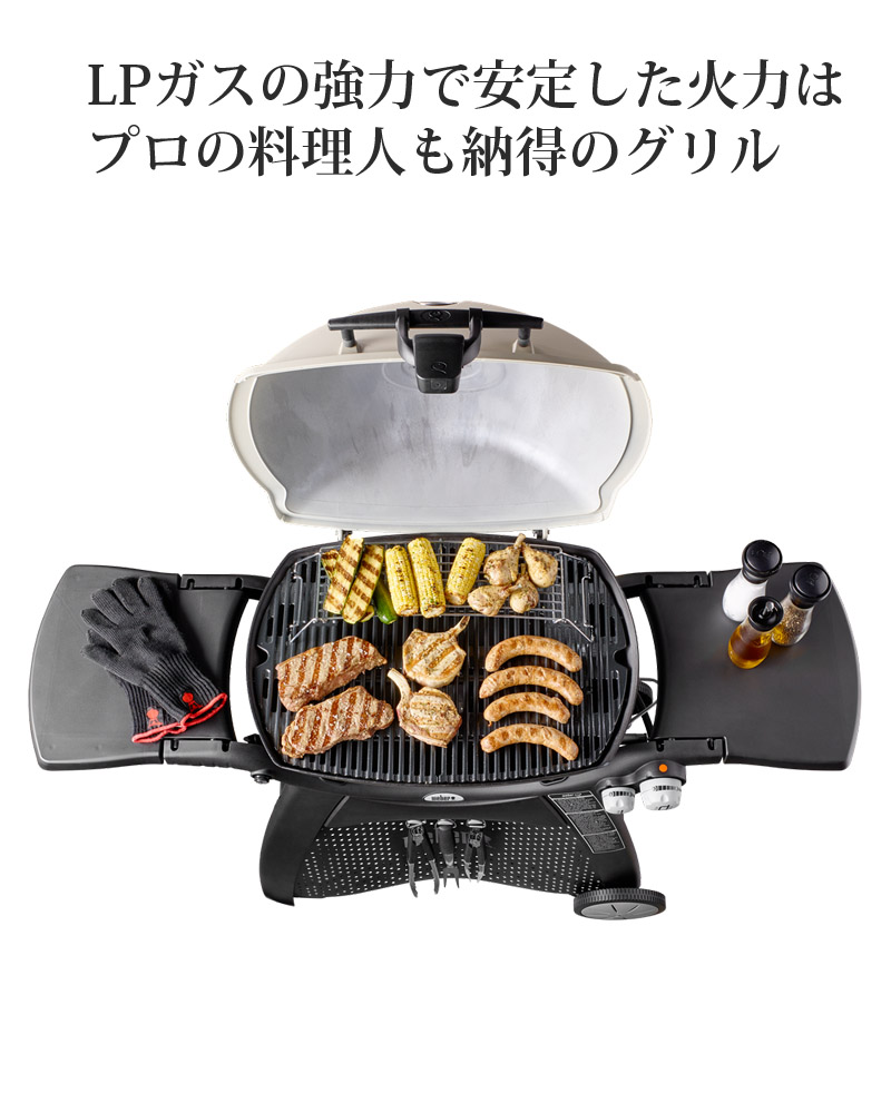 WEBER ウェーバー Q3200 プロパン ガス バーベキュー LPガスグリル BBQ アウトドア 野外 キャンプ 人気 オススメ 定番 おしゃれ  本格派 グリル コンロ